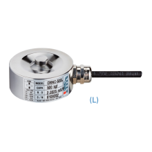 Curiotec CMNC Miniature Load Cells